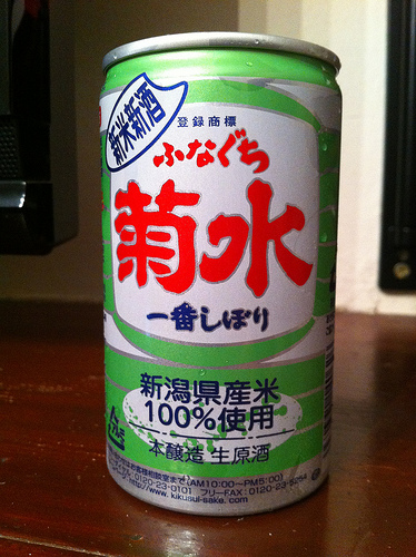 Kikusui’s Shinmai Shinshu Funaguchi: Ref by xandoru1, on Flickr