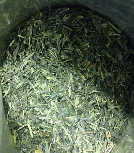 twitter_fedbrew_sencha_tea.jpg