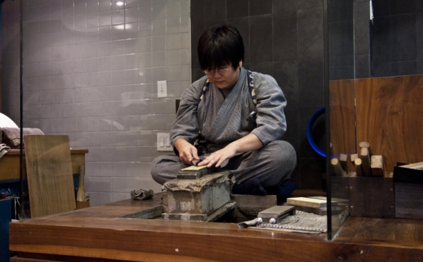 10 Questions With Korin's Master Knife Sharpener!